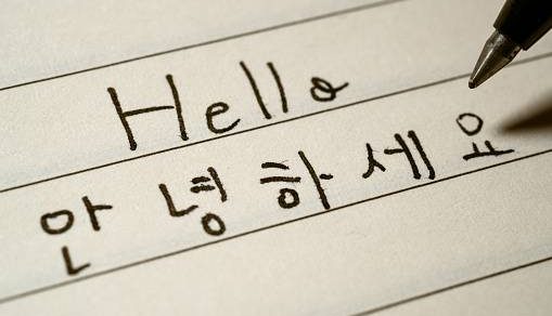 Rekomendasi Buku Belajar Bahasa Korea